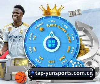 tap-yunsports.com.cn APP