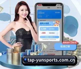 tap-yunsports.com.cn APP